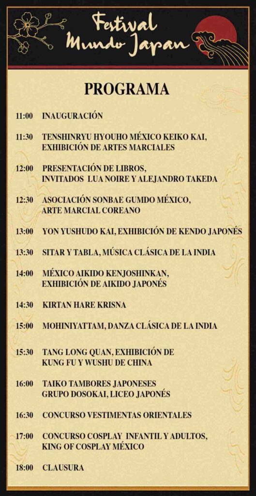 Eventos en CDMX del 16 al 18 de mayo