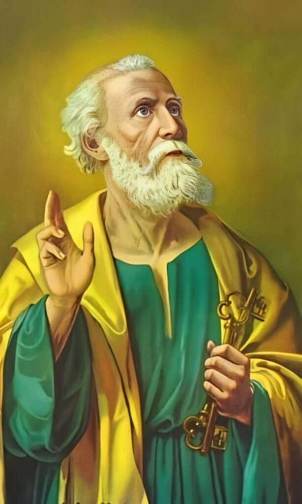 Cuál es la oración de San Pedro