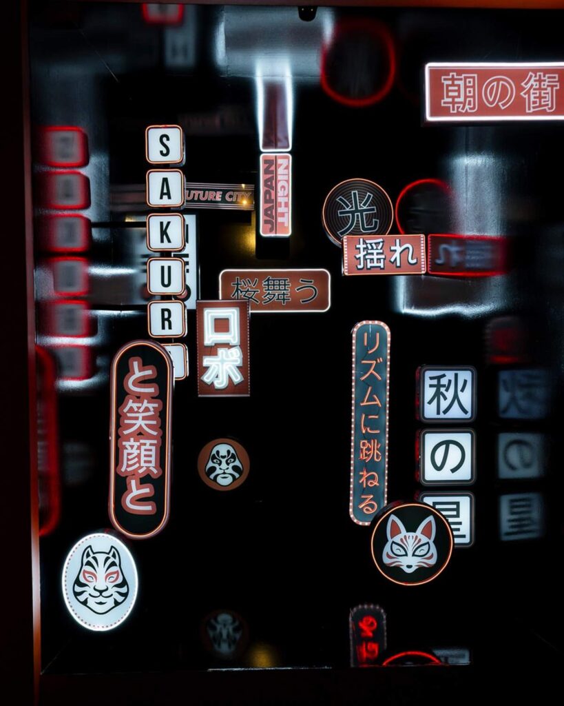De qué trata la exposición Crossing Tokyo de Palacio de Hierro