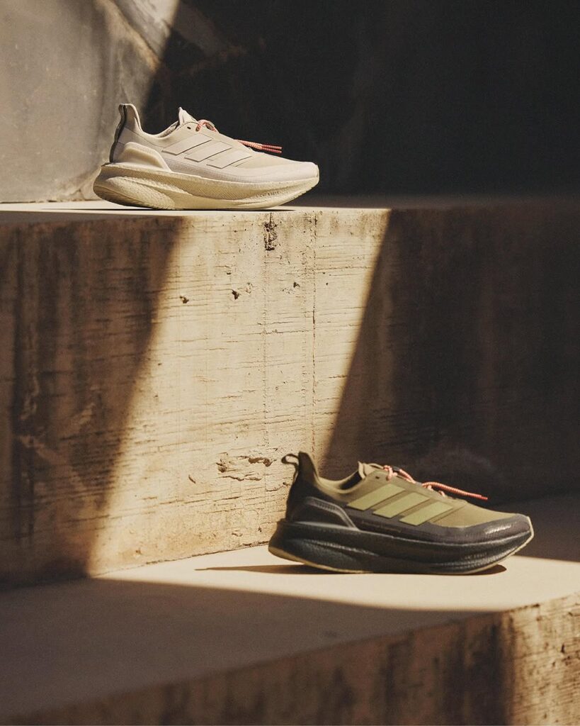 Adidas Ultra Boost x Hermanos Koumori