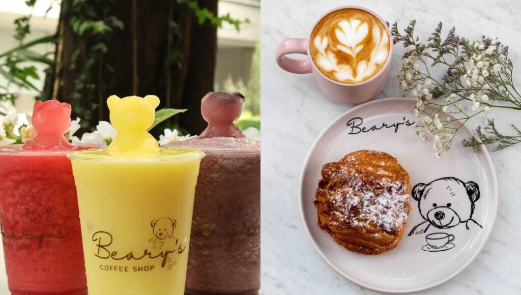 Como llegar a Beary's Coffee Shop