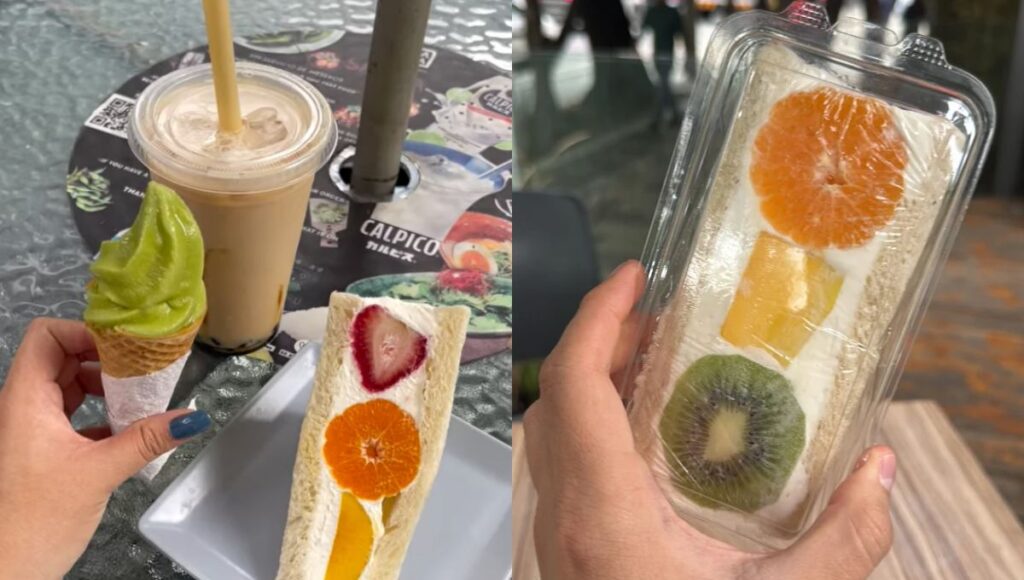 Menú, precios y ubicación de Sando Boba la cafetería de Kentaro Yoneda